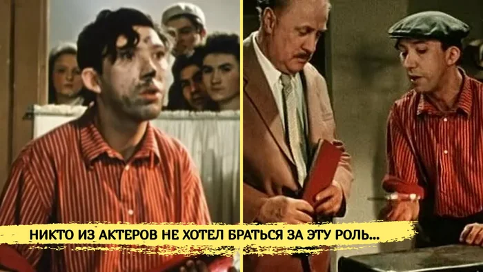 «От этой роли отказались все!»: Самая первая роль Юрия Никулина в кино... Актеры и актрисы, Советские актеры, Знаменитости, Юрий Никулин, Интересные факты о кино, Фото со съемок, Советское кино, Вертикальное видео, СССР, Истории из жизни, Юмор, Фильмы, Эпизод, Telegram (ссылка), Классика, Видео, Короткие видео, Длиннопост