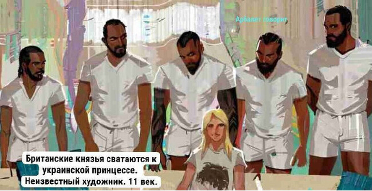 20 лет назад вышла замуж