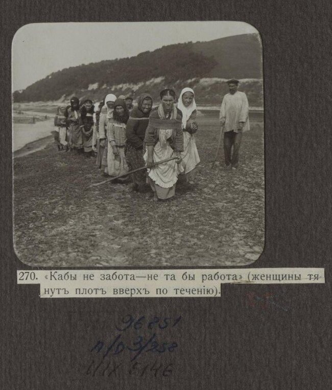 <!--noindex--><a href="https://pikabu.ru/story/sledstvie_revolyutsii_ili_odna_iz_prichin_12358022?u=https%3A%2F%2Fcatalog.shm.ru%2Fentity%2FOBJECT%2F2304278%3Fpage%3D45%26query%3D%25D0%2592%25D0%25B8%25D0%25BD%25D0%25BE%25D0%25B3%25D1%2580%25D0%25B0%25D0%25B4%25D0%25BE%25D0%25B2%26index%3D2202&t=https%3A%2F%2Fcatalog.shm.ru%2Fentity%2FOBJECT%2F2304278%3Fpage%3D45%26query%3D%D0%92%D0%B8%D0%BD%D0%BE%D0%B3%D1%80%D0%B0%D0%B4%D0%BE%D0%B2%26index%3D2202&h=d31b5600693e2ffa22b5cff211c98fbf267a1f91" title="https://catalog.shm.ru/entity/OBJECT/2304278?page=45&query=%D0%92%D0%B8%D0%BD%D0%BE%D0%B3%D1%80%D0%B..." target="_blank" rel="nofollow noopener">https://catalog.shm.ru/entity/OBJECT/2304278?page=45&query=����������&index=2202</a><!--/noindex-->