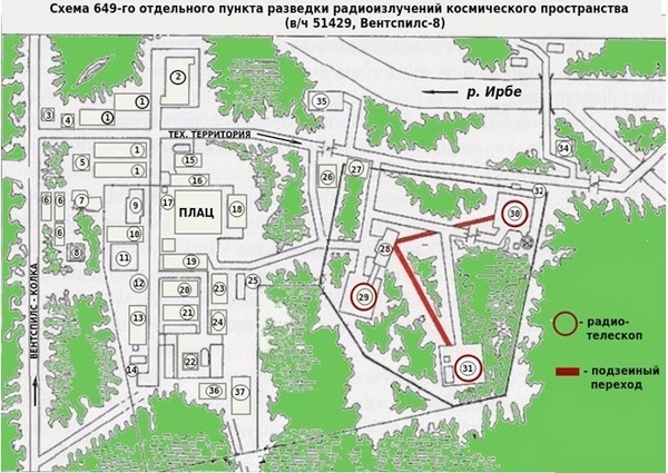 Карта станции «Звезда» под Вентспилсом, Латвия. Здесь было три параболические антенны диаметром 8 метров (№ 29), 32 метра (№ 30) и 16 метров (№ 31). Последние две были соединены туннелями с техническим зданием (№ 28). Источник