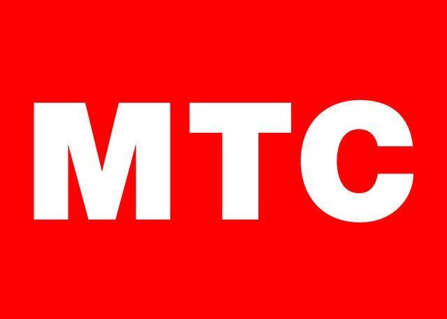 Как МТС увеличил выручку, добавив одну строчку в тарифы