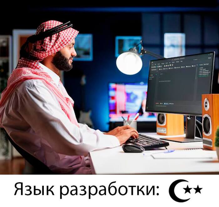      , , , C++, , IT , Telegram ()