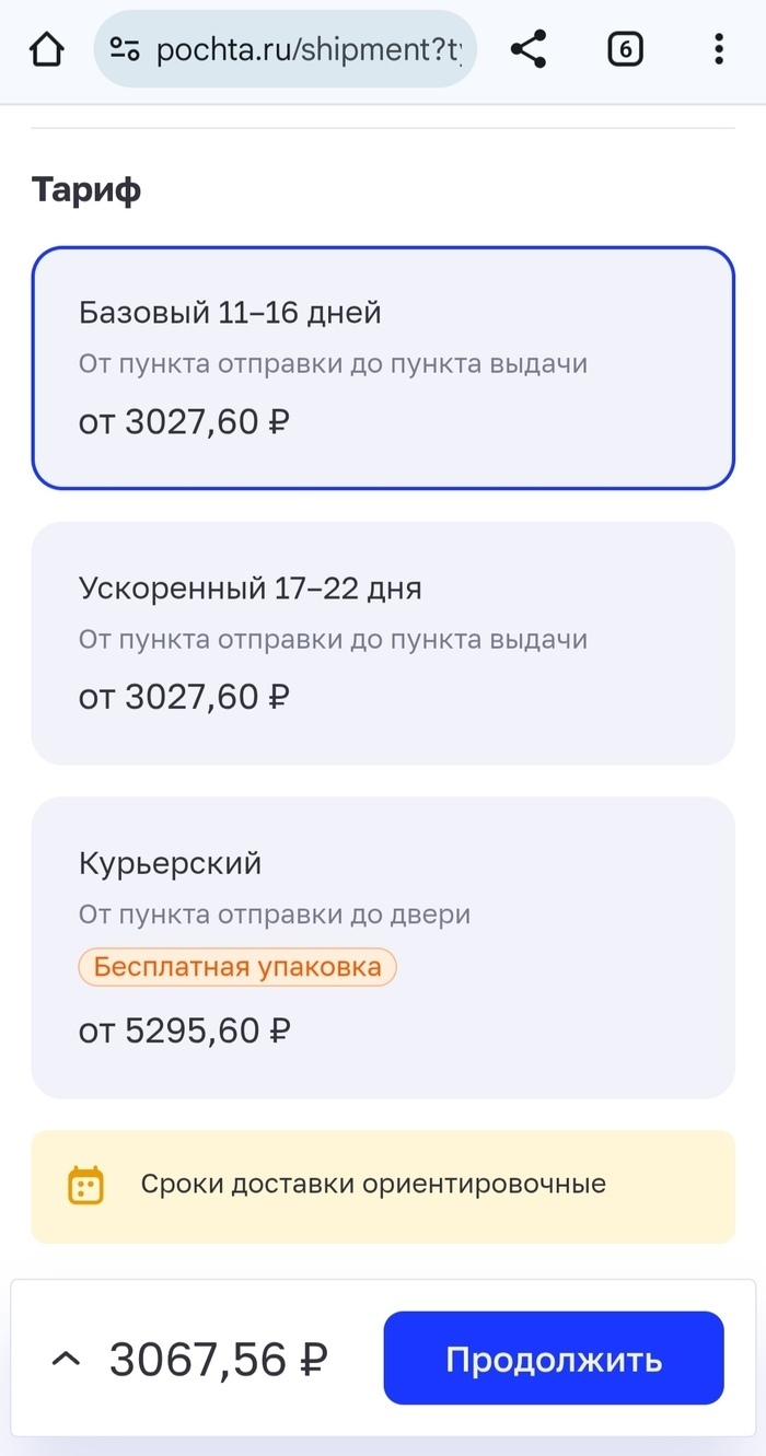 " ".       , , 