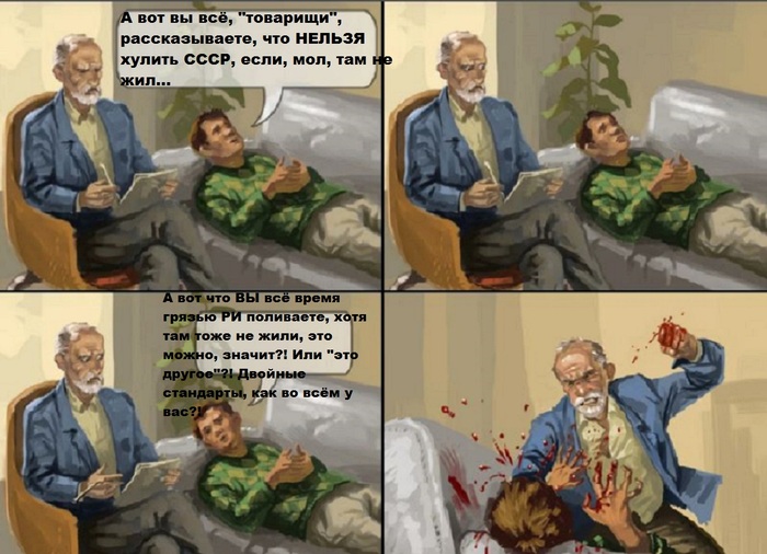 ��� � ���� ���������� ������� � ������������