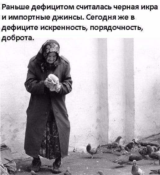 ...!