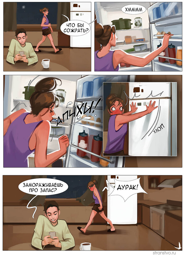     ,  , , , , , 