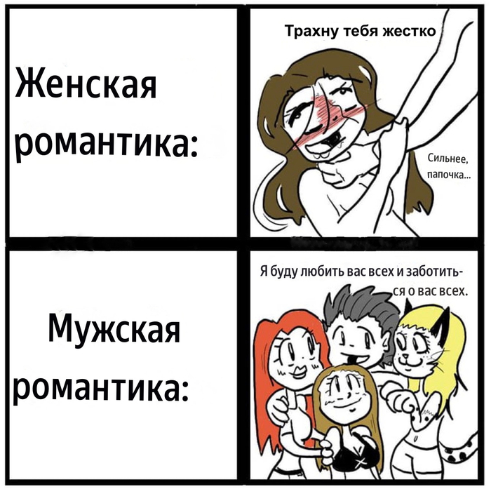 Кто знает, тот знает