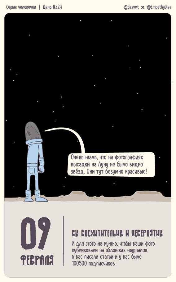  .  #224.   , ,  ,  , , , ,  , , ,  , , ,  , ,   , , , , 