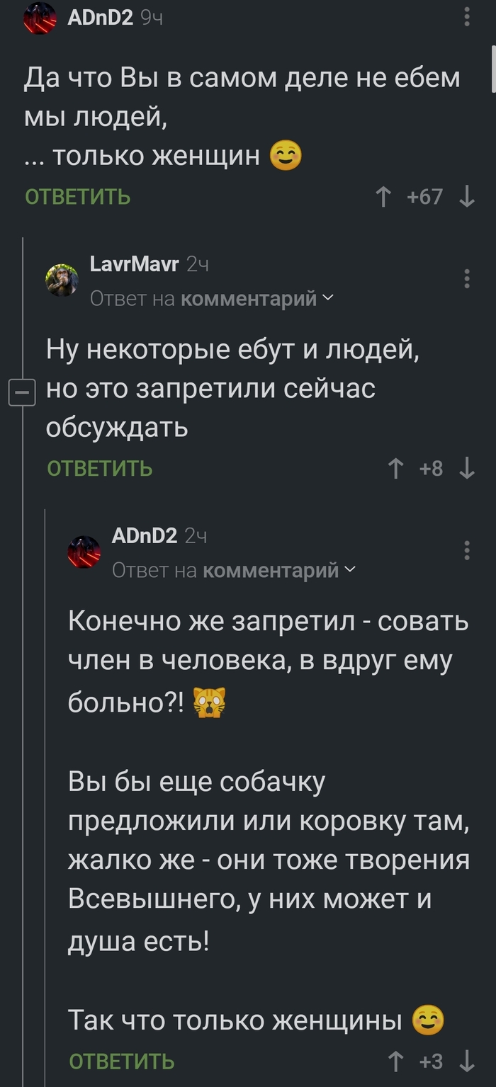   ,   , , , , 
