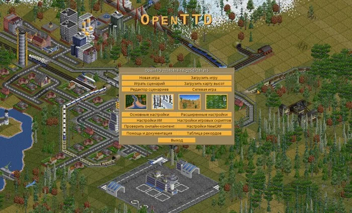 Transport Tycoon Deluxe и SimCity 2000 в браузере - Ретро-Игры, Онлайн-Игры, Simcity, Transport tycoon, Openttd, Экономическая стратегия, Стратегия, Carter54, Браузерные игры, Олдскул