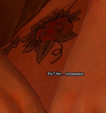 Татуировка Красная Роза