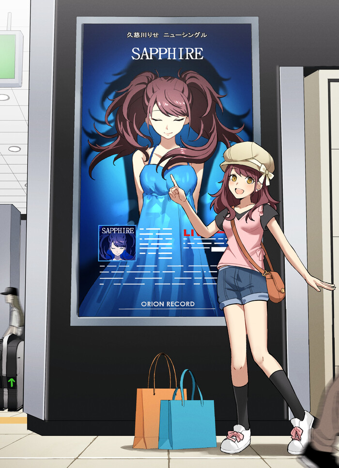 -  ! , , Anime Art, Persona, Persona 4, Kujikawa Rise, , Game Art