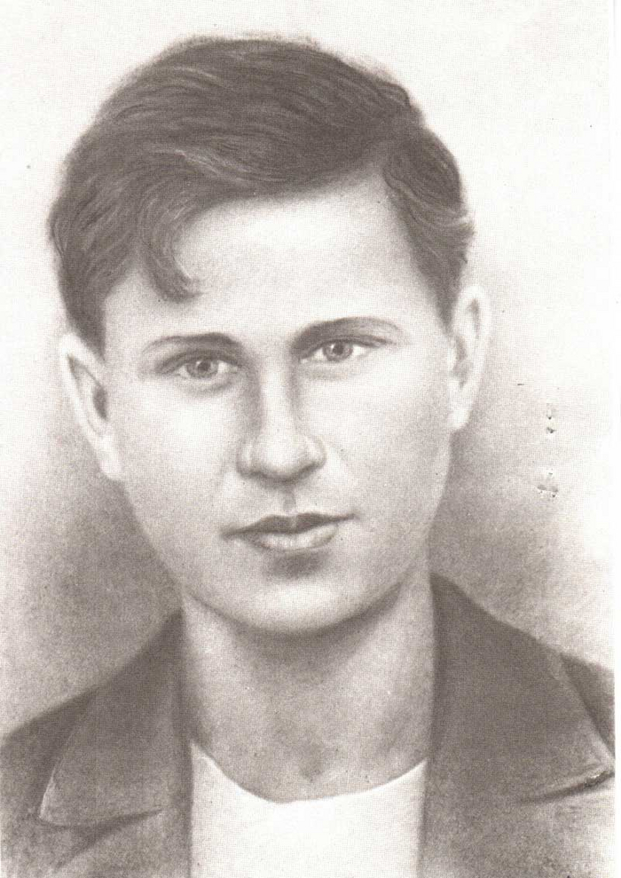 Сергей Гаврилович Тюленин (1925-1943)
