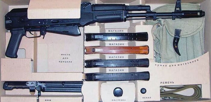 -12.    ?  , , , Airsoft Gun,  , , , ,  , , 