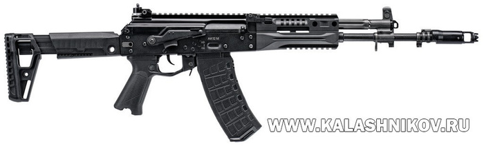  -12   5,45-  -12 (. 2021 .).              