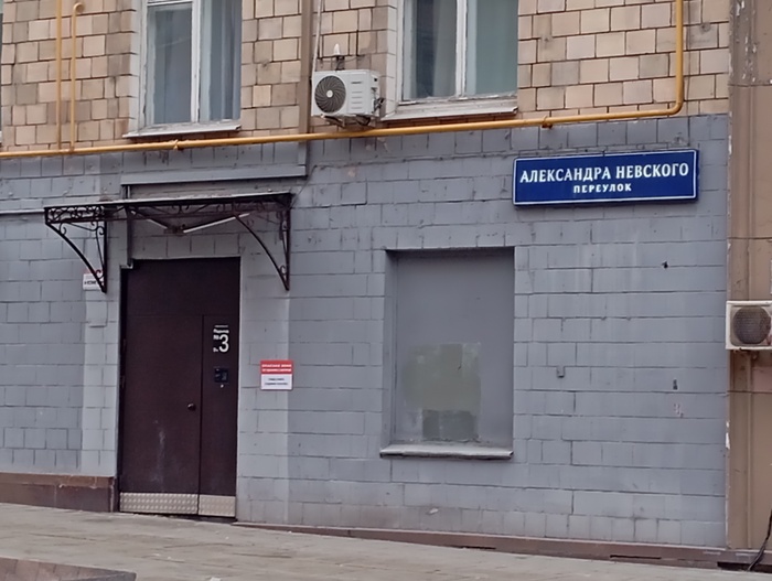 Мелочь, а приятно)