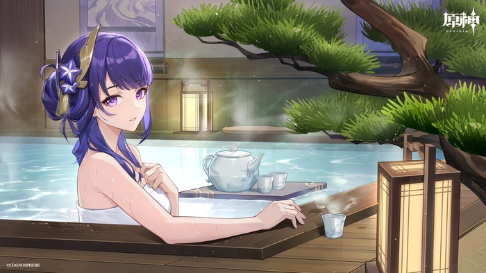 Не составишь мне компанию?