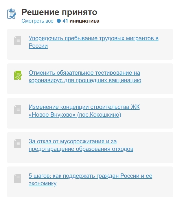         , , , ,  ,  ,  , ,   