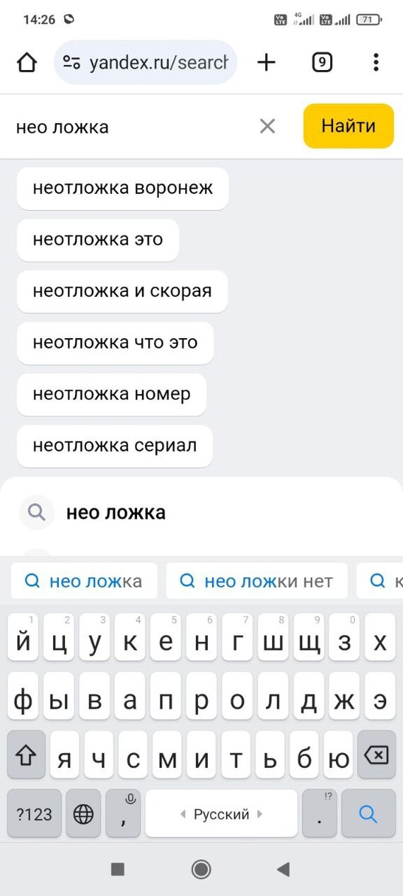   ,  -  , , ,   , ,  ,  , ,  ,  ()