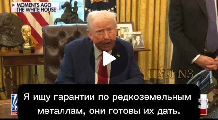 ��� �������, ��� ����� ��� �� �� �������