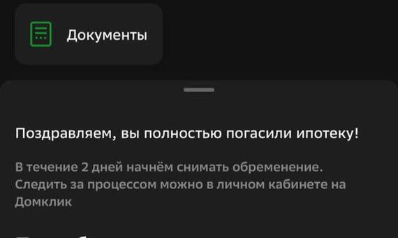   .   4   , , , , , , 