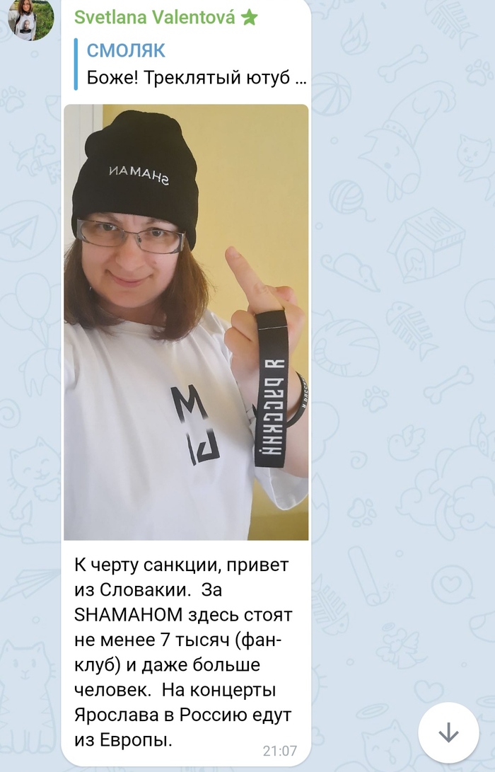 И ещё ради этого учат русский язык