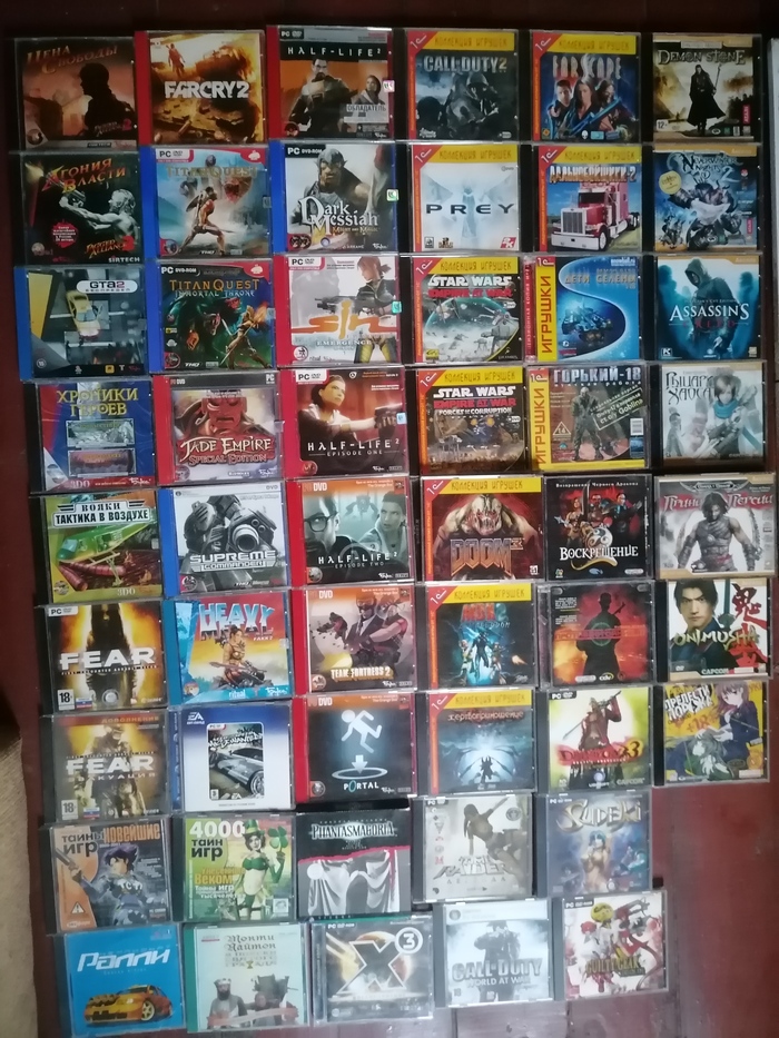 90-00'е Бука, 1с, Акелла и др.