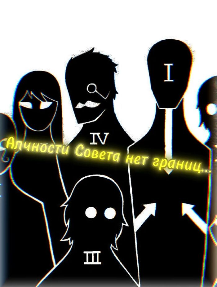 SCP.   5   ,       SCP, , , , 
