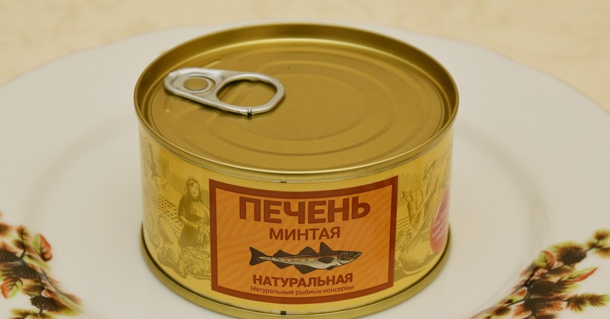 Камчаттралфлот прямо удивил. Печень минтая | Пикабу