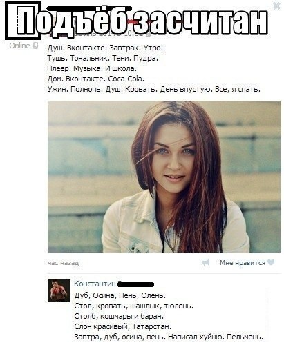 ������� �����