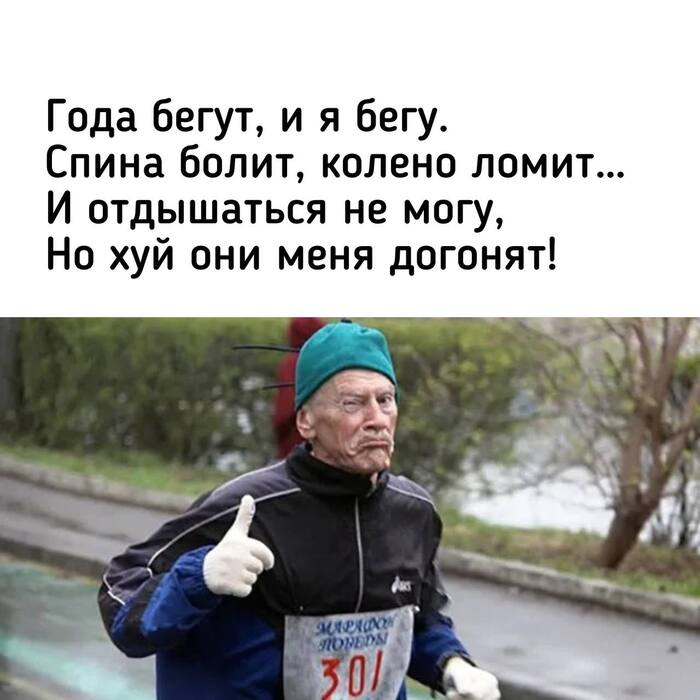      ,   , , , , , , , , Telegram ()