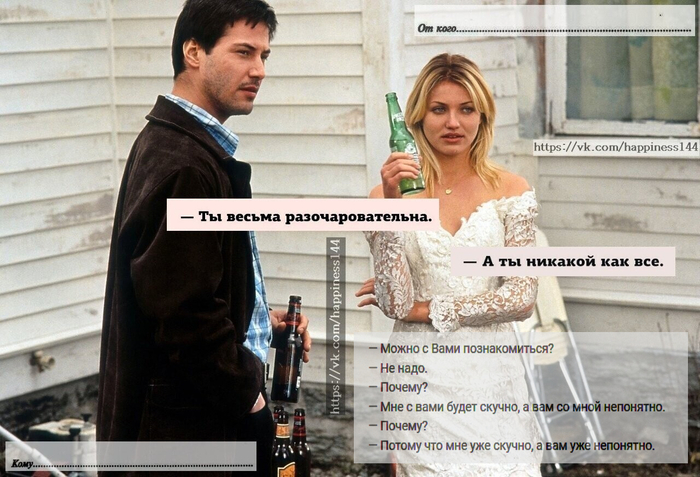 "   ,    ,   ,    .     "   "  "