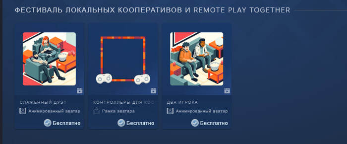  Steam       ,  