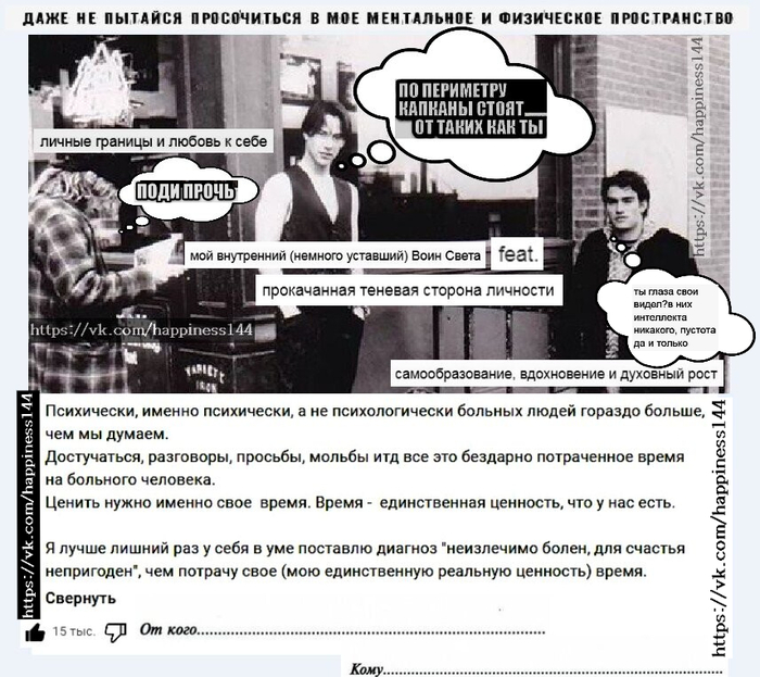 "    ,      ,    -  "