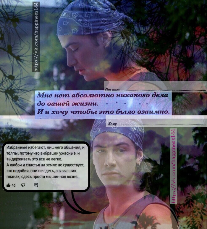 "       ,        .      "