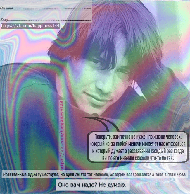 "      .   ?     ,     /    "