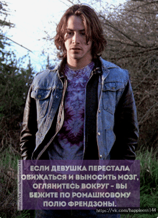 "          - " ",      -  "