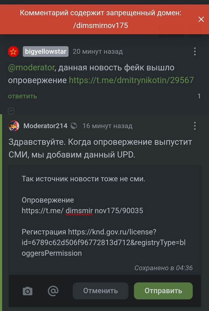    : ,      ,   ,        