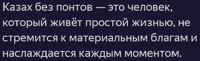  , ?))