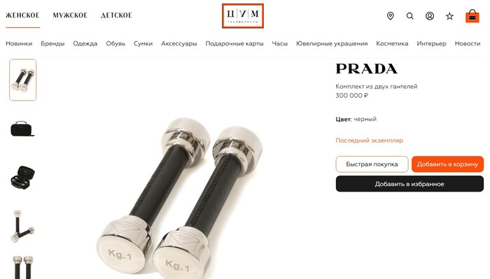 � ��� ������� ������� �� 300 000 ������