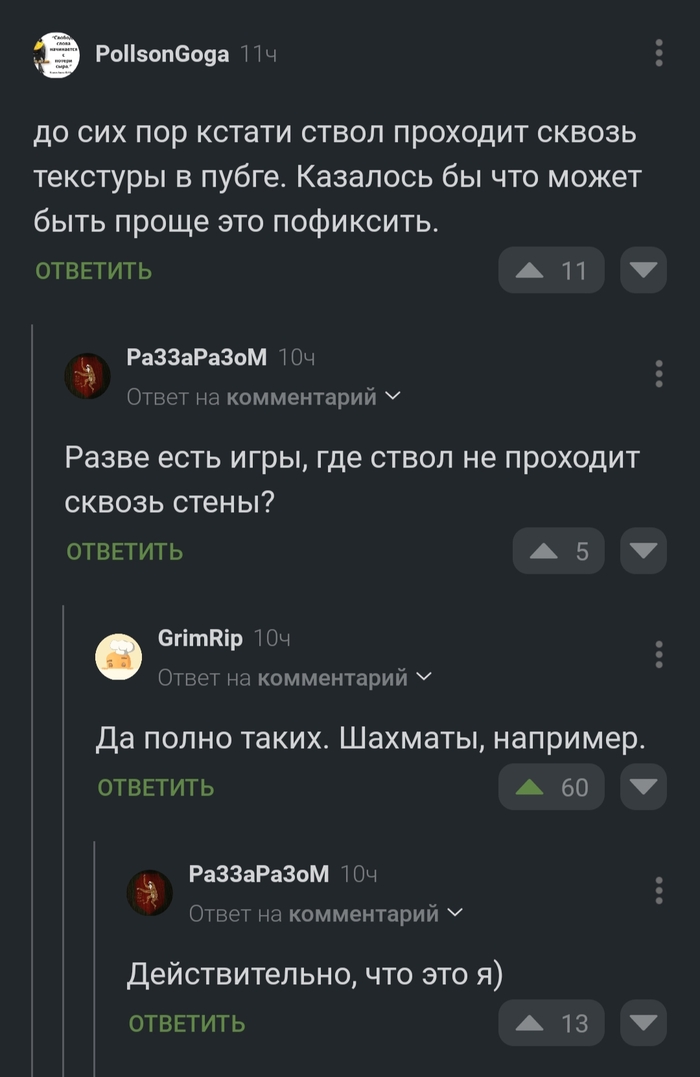    , , ,  