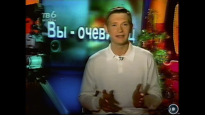   ) , , 90-, 