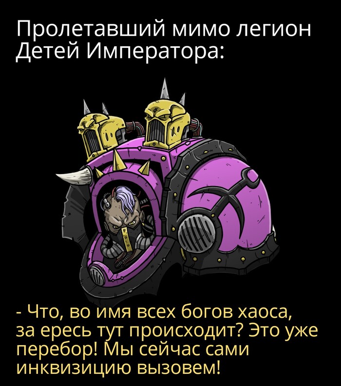    -   ... Kittilittl, Hello Kitty, Warhammer, Warhammer 40k, Wh humor, , Emperor`s Children,   ,   