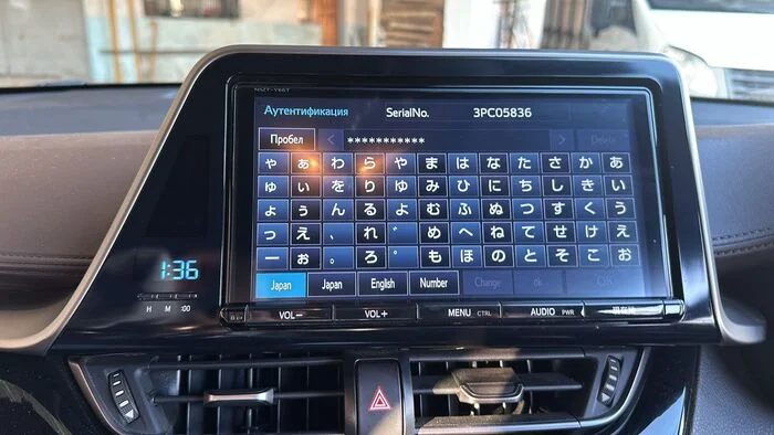 Radio code NSZT-Y68T, NSZT-W68, NSZN-Z68, NSCN-W68, NSLN-W68 by ERC, unlocking - The code, Radio cassette, Video, Video VK, VKontakte (link), Longpost