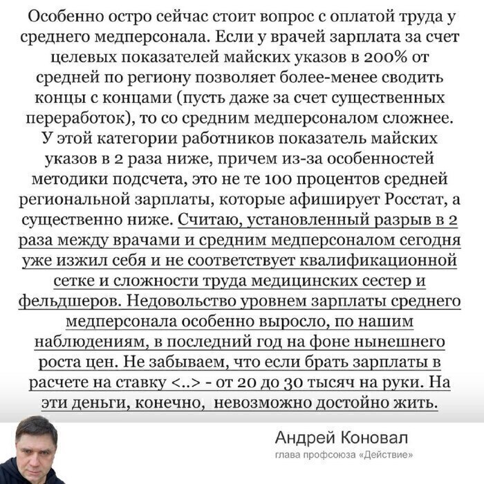    !  , , , , ,  , , , , , , , ,   , , 30 , , Telegram (),  ()
