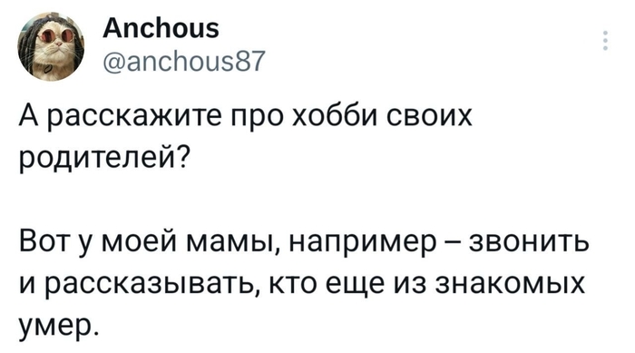       &quot;&quot; ?.     ,      - 