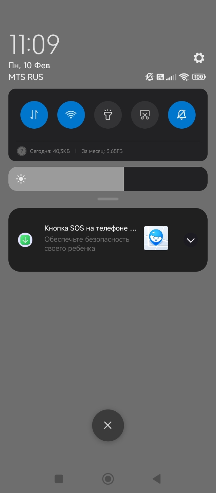 , ,     ,  , Android,  , ,   Android, ,   , ,  , 