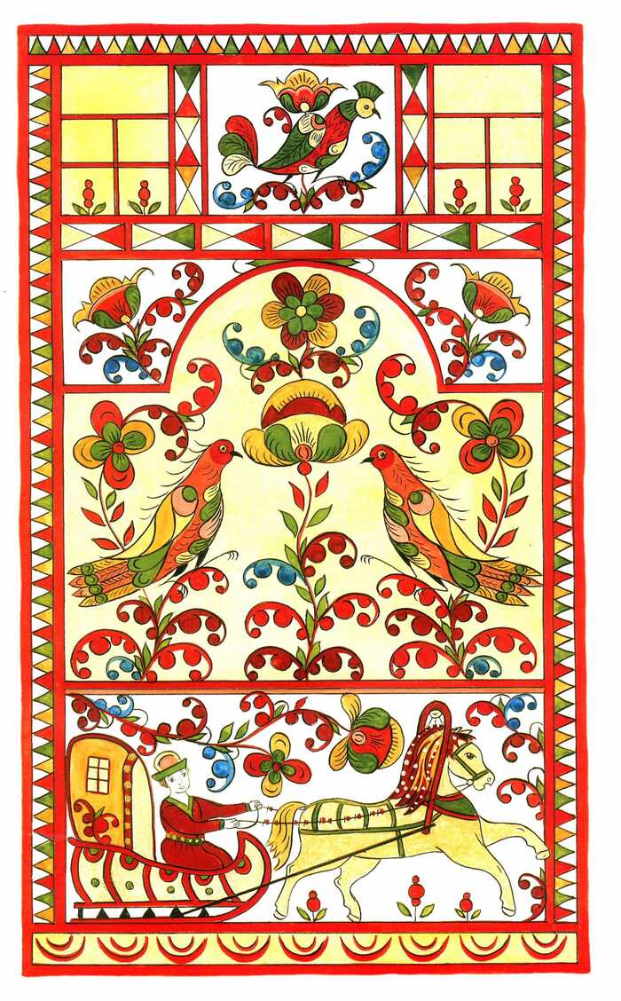 ������ �������� �������