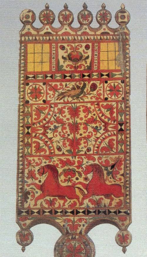 ������ �������� �������