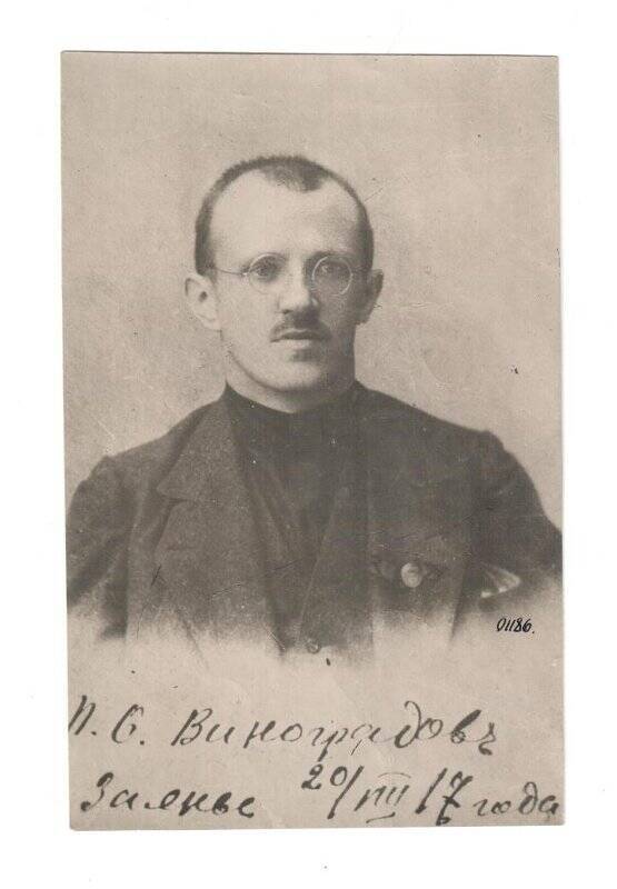 ������ ��������� ����������